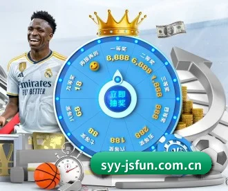 金沙娱乐下载 APP